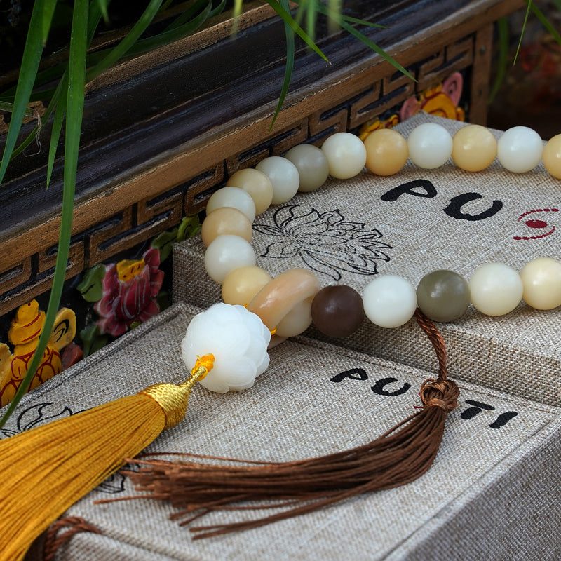 Multi Treasure Round Bead Handheld