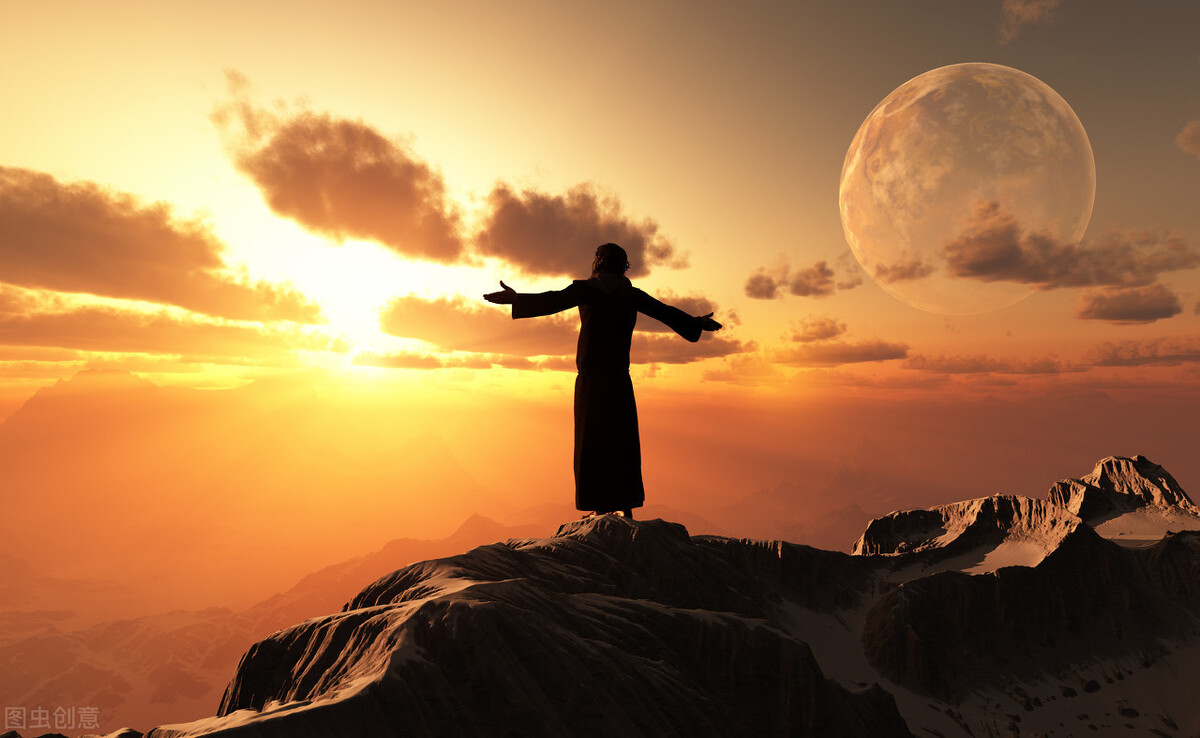Embrace the mysterious energy