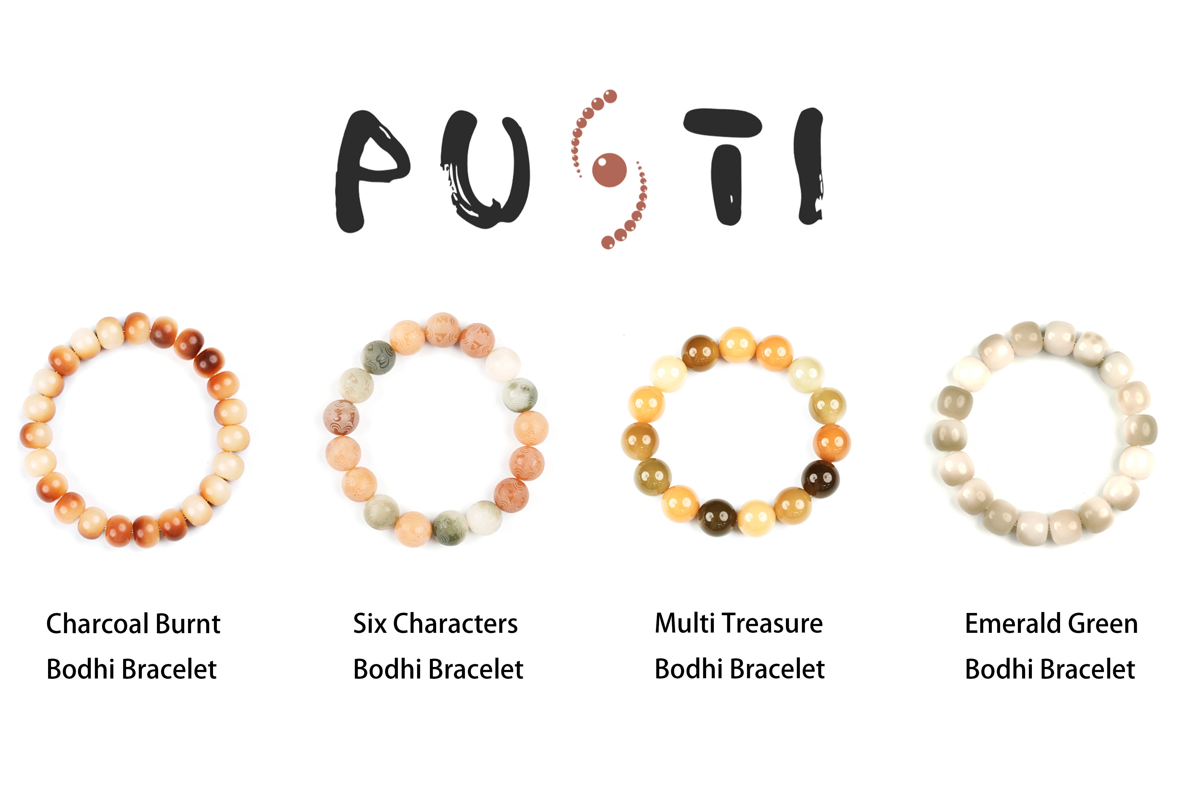 Four types of bodhi seed bracelets to choose from