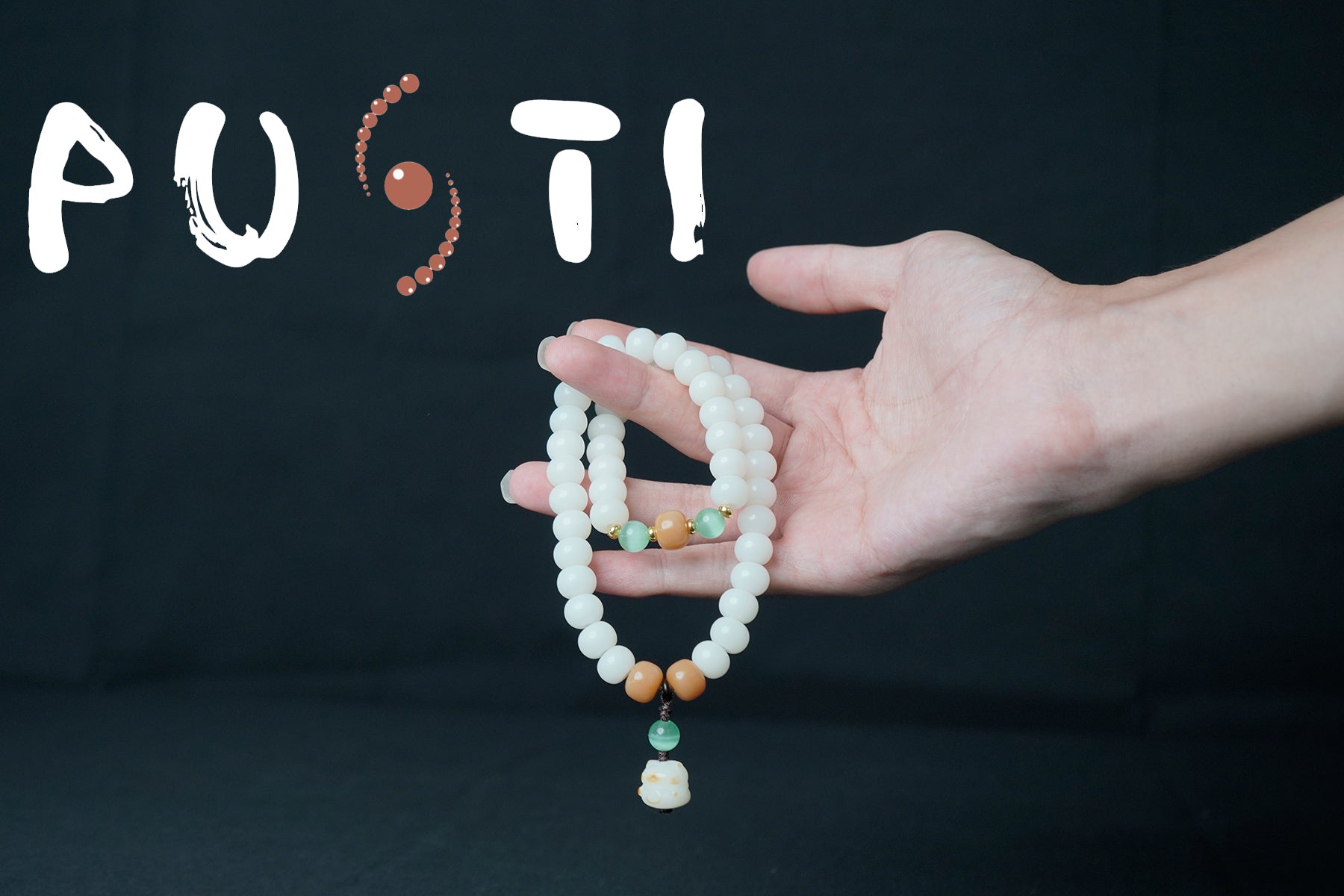 THEPUTI: Apple Bead Bracelet